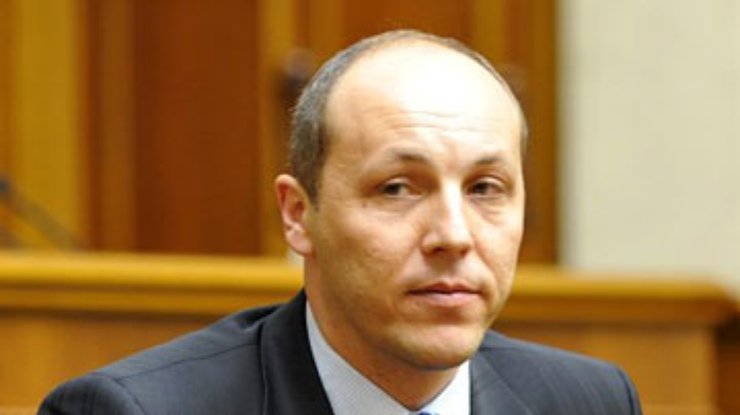 Парубий готов к аресту
