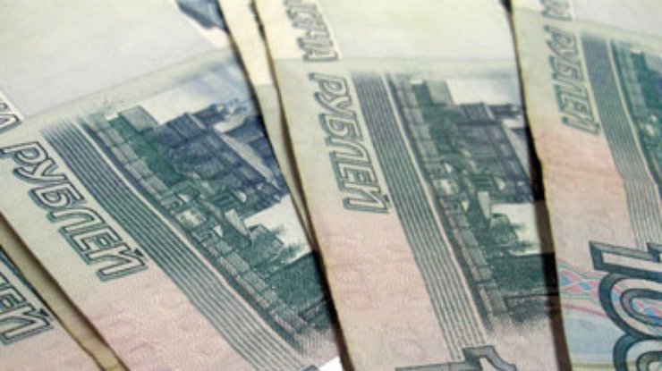 Москва предлагает Киеву рассчитываться в рублях