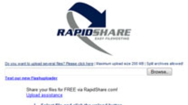 В Калифорнии суд отказался возбуждать дело против RapidShare
