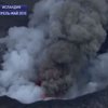 Исландский вулкан затихает