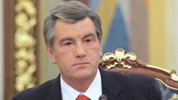 Ющенко хотел объединить "Нафтогаз" с "Газпромом"