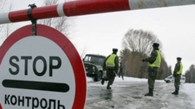К Евро-2012 Кабмин внедрит единый таможенный контроль с Россией