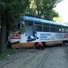 В Днепропетровске трамвай сошел с рельс