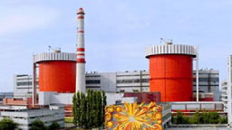Украинские АЭС полностью безопасны - эксперты МАГАТЭ