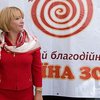 Счета фонда Екатерины Ющенко могут арестовать