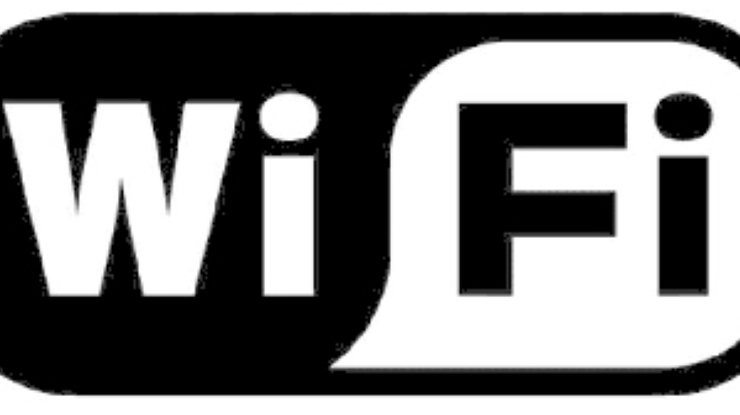 Финны решили легализировать доступ к незащищенным сетям Wi-Fi