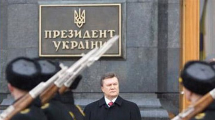 Угроза жизни Януковича была и есть - СБУ