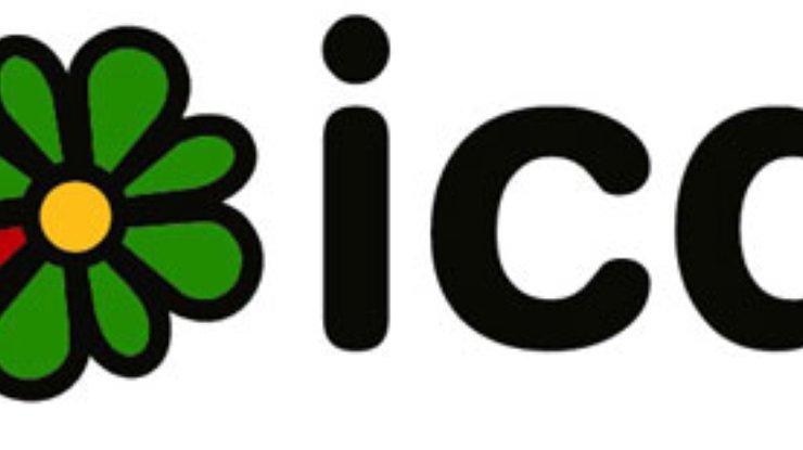 Силовые структуры США обеспокоены покупкой ICQ россиянами