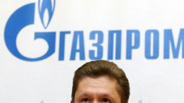 "Газпром" обещает подключить "Нафтогаз" к "потокам"