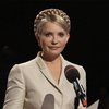 В Харькове обесточили Тимошенко