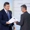 Януковича просят уволить Хорошковского и Литвина