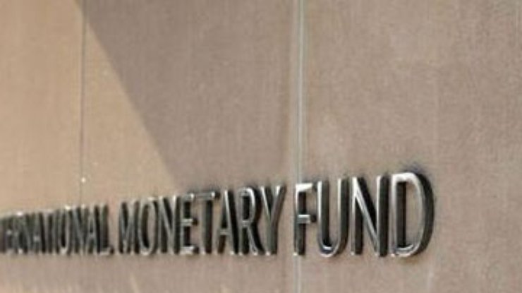 Миссия МВФ продлила работу в Украине
