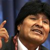 В Боливии расследуют "отравление" президента Моралеса