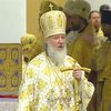 Глава РПЦ сравнил раскол с поклонением дьяволу