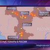 В России 240 тысяч человек тушат пожары