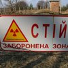 В Чернобыле до сих пор ощутимо действие радиации