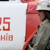 В Киеве наивысшая угроза пожаров, лесные зоны закрывают