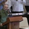 Фидель Кастро отметил 84-летие