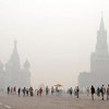 На мэрию Москвы подали в суд за бездействие во время смога