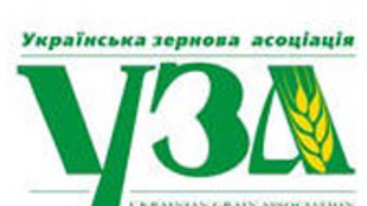 Экспортеры зерна в Украине работают прозрачно, без теневых схем - УЗА