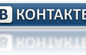 МВД может ограничить доступ к соцсети "ВКонтакте"
