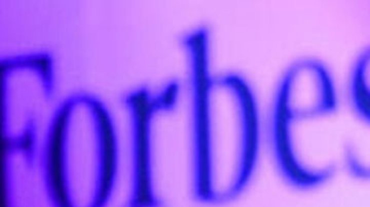 В Украине будут издавать журнал Forbes