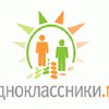 "Одноклассники" отменяют плату за регистрацию на сайте
