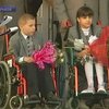 В Харькове школу оборудовали для детей-инвалидов