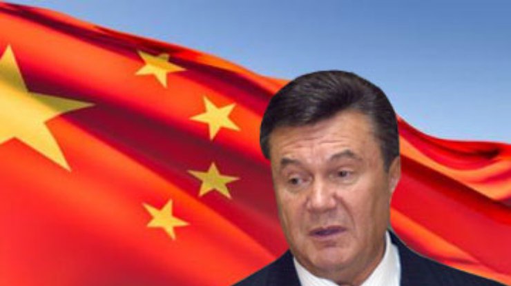 Янукович пообещал Китаю не контактировать с Тайванем