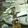 Жертвами авиакатастрофы в Венесуэле стали 15 человек
