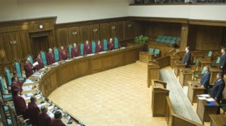 Съезд судей заполнил вакантные места в КС