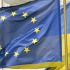 Украина стала членом Энергетического сообщества