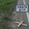 В ДТП на Днепропетровщине погибли 3 человека