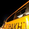 Фаны "Металлиста" напали на автобус "Шахтера"