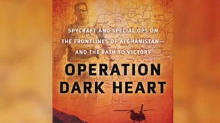 Пентагон сжег 9500 книг мемуаров об афганской кампании