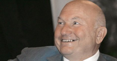 Лужкова с днем рождения Лужкова с днем рождения