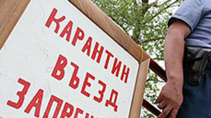 В Черновицкой области обнаружили сибирку: Объявлен карантин