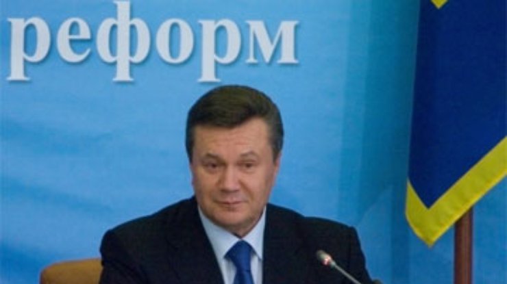 Янукович: Я выполню любое решение КС по политреформе