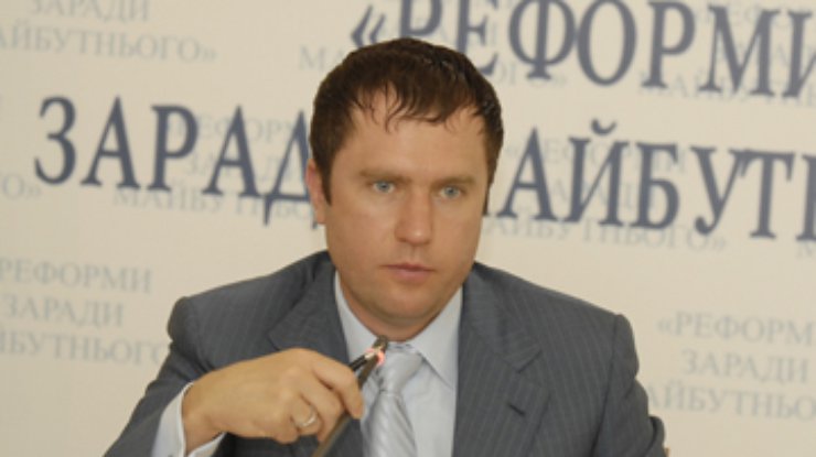 Группа Рыбакова приветствует решение Конституционного суда по политреформе