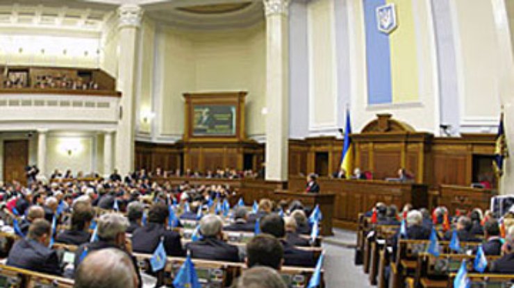 Рада ратифицировала соглашение о зоне свободной торговли с Грузией