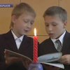 В Харьковской области появились уроки православной культуры