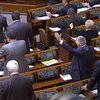 Депутаты просят КС о 5-летнем сроке для Рады и президента