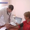 Каменец-Подольский проводит масштабную медицинскую реформу
