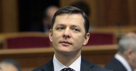 Ляшко признается на допросе в гомосексуализме смотреть онлайн бесплатно Олег Ляшко признался, что у него был секс с мужчиной (видео)