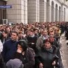 В Румынии - массовые протесты