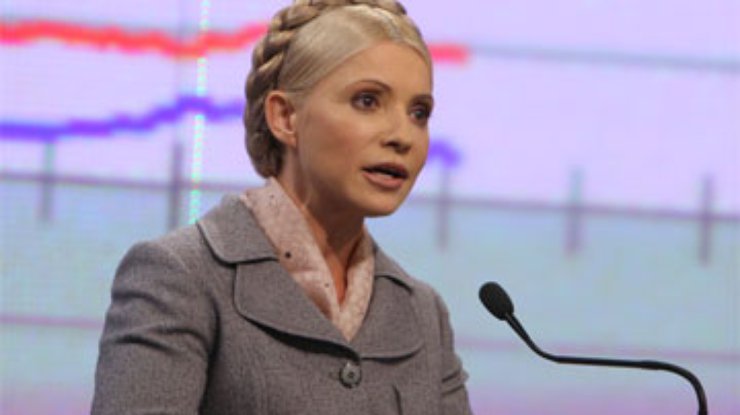 Кабмин Тимошенко обвинили в растратах