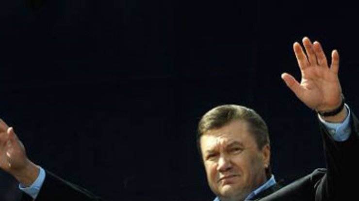 Векторы Януковича
