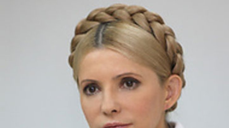 Тимошенко признала факт нецелевого использования средств
