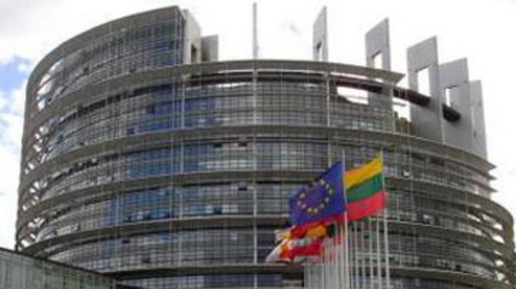 Европарламент отложил принятие резолюции по Украине