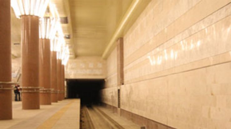 5 ноября в Киеве презентуют новые станции метро